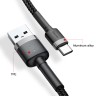 Кабель Baseus cafule USB-A/USB-C 3A (0.5 м), черный/серый