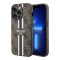 Чехол Guess PU 4G Stripes Hard для iPhone 14 Pro Max, коричневый (MagSafe)