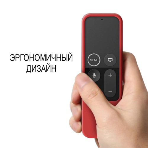 Чехол Elago R2 Slim Case для пульта Apple TV (по 2020 г.), красный