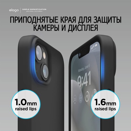 Чехол Elago Soft Silicone для iPhone 14, черный