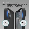 Чехол Elago Soft Silicone для iPhone 14, черный