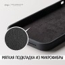 Чехол Elago Soft Silicone для iPhone 14, черный