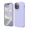 Чехол Elago Soft Silicone для iPhone 14 Pro Max, фиолетовый