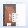 Чехол Nillkin Qin Pro для iPhone 14, коричневый