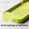 Чехол Elago Soft Silicone для iPhone 14 Pro, Neon Yellow