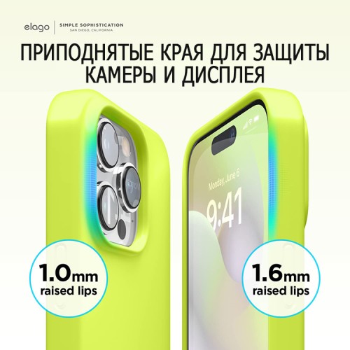 Чехол Elago Soft Silicone для iPhone 14 Pro, Neon Yellow