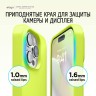 Чехол Elago Soft Silicone для iPhone 14 Pro, Neon Yellow