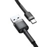 Кабель Baseus cafule USB-A/USB-C 3A (1 метр), черный/серый