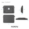 Elago для ноутбуков 14"/ Macbook Pro 14" чехол LapTop Pocket Sleeve Dark Grey