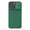 Nillkin для iPhone 15 Pro чехол CamShield Pro Deep Green