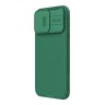 Nillkin для iPhone 15 Pro чехол CamShield Pro Deep Green