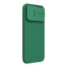 Nillkin для iPhone 15 Pro чехол CamShield Pro Deep Green