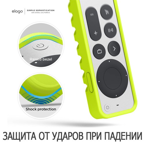 Elago для пульта Apple TV 2021/22 чехол R3 Protective case Neon Yellow