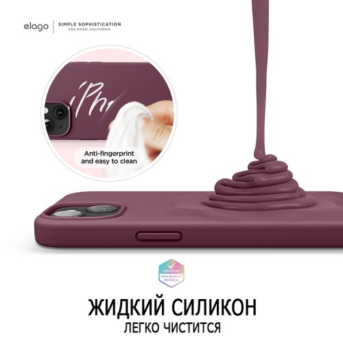 Чехол Elago Soft Silicone для iPhone 13, Burgundy