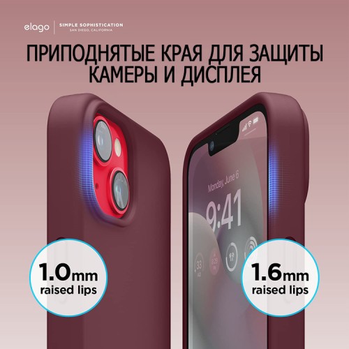 Чехол Elago Soft Silicone для iPhone 14, Burgundy