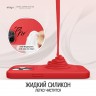 Чехол Elago Soft Silicone для iPhone 14 Pro Max, красный