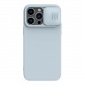 Чехол Nillkin CamShield Silky Magnetic Silicone для iPhone 14 Pro, Star Gray (magsafe)