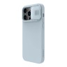Чехол Nillkin CamShield Silky Magnetic Silicone для iPhone 14 Pro, Star Gray (magsafe)