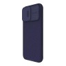 Nillkin для iPhone 15 Pro чехол CamShield Pro Deep Purple