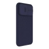 Nillkin для iPhone 15 Pro чехол CamShield Pro Deep Purple