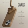 Elago для iPhone 15 Pro чехол Soft silicone (Liquid) Brown