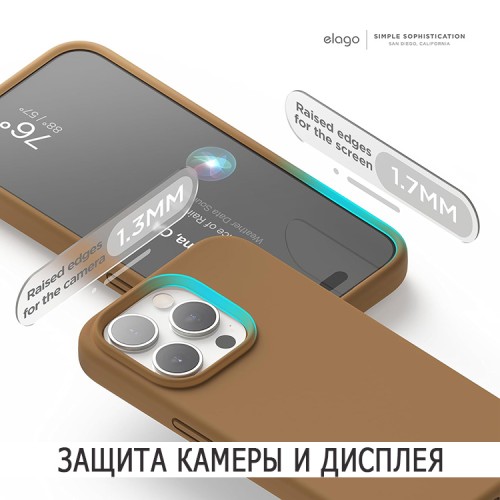 Elago для iPhone 15 Pro чехол Soft silicone (Liquid) Brown