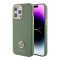 Guess для iPhone 15 Pro Max чехол Liquid silicone with 4G Diamond metal logo Hard Khaki