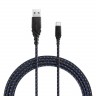 EnergEA NyloGlitz USB-A/USB-Type-C 2.0 (1.5 м), синий CBL-NG20CA-BLU150