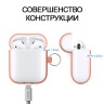 Чехол Elago Hang case для AirPods 2, Peach