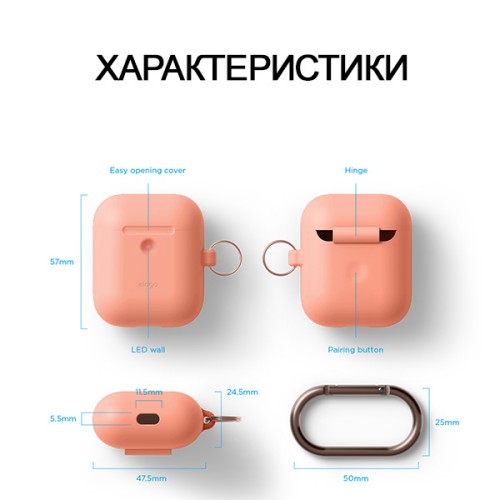 Чехол Elago Hang case для AirPods 2, Peach