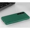 Nillkin для Galaxy S25+ чехол Frosted Shield Pro Dark Green