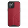 Чехол подставка Uniq Transforma для iPhone 12 Pro Max, красный