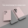 Elago для Galaxy S25 Ultra чехол GLIDE (tpu+pc) Lovely Pink/Medium Grey (Magnetic)