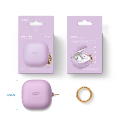 Силиконовый чехол Elago Silicone Hang case для Galaxy Buds 2/Live/Pro, Lavender