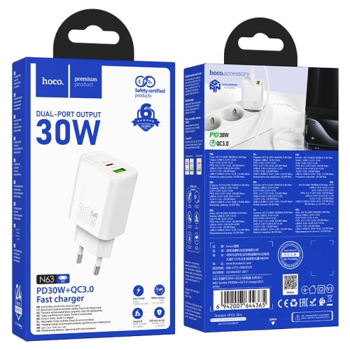 HOCO сетевое зарядное устройство N63 Gentle charger Type-C PD30W + USB-A QC3.0 White