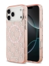 Karl Lagerfeld для iPhone 17 Pro чехол IML KL Monogram Metal camera Hard Pink (MagSafe)