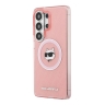 Karl Lagerfeld для Galaxy S26 Ultra чехол IML NFT Choupette Head on logo Hard Pink (MagSafe)