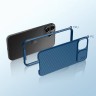Чехол Nillkin CamShield Pro Magnetic для iPhone 13, синий