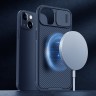 Nillkin CamShield Pro Magnetic для 13, синий 6902048223233