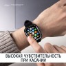 Чехол Elago DUO case для Apple Watch 45/44 мм, черный/серый
