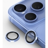 Uniq стекло для iPhone 18 Pro/18 Pro Max OPTIX Camera Lens PRIME Sapphire Stainless steel Glacier