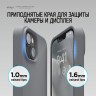 Чехол Elago Soft Silicone для iPhone 14, серый
