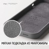 Чехол Elago Soft Silicone для iPhone 14, серый