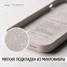 Чехол Elago Soft Silicone для iPhone 14 Pro Max, бежевый