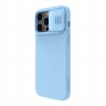Чехол Nillkin CamShield Silky Silicone для iPhone 14 Pro, Blue Haze