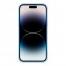 Чехол Nillkin CamShield Silky Silicone для iPhone 14 Pro, Blue Haze