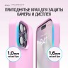 Чехол Elago Soft Silicone для iPhone 14 Pro Max, Hot Pink