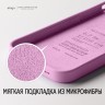 Чехол Elago Soft Silicone для iPhone 14 Pro Max, Hot Pink