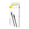 Кабель Baseus Cafule Type-C PD2.0 60W flash charging data line (2 метра), черный/серый