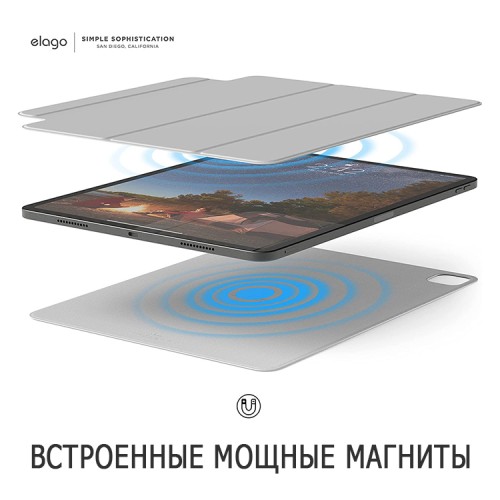 Чехол Elago Magnetic Folio для iPad Pro 12.9 (2020/21/22), серый